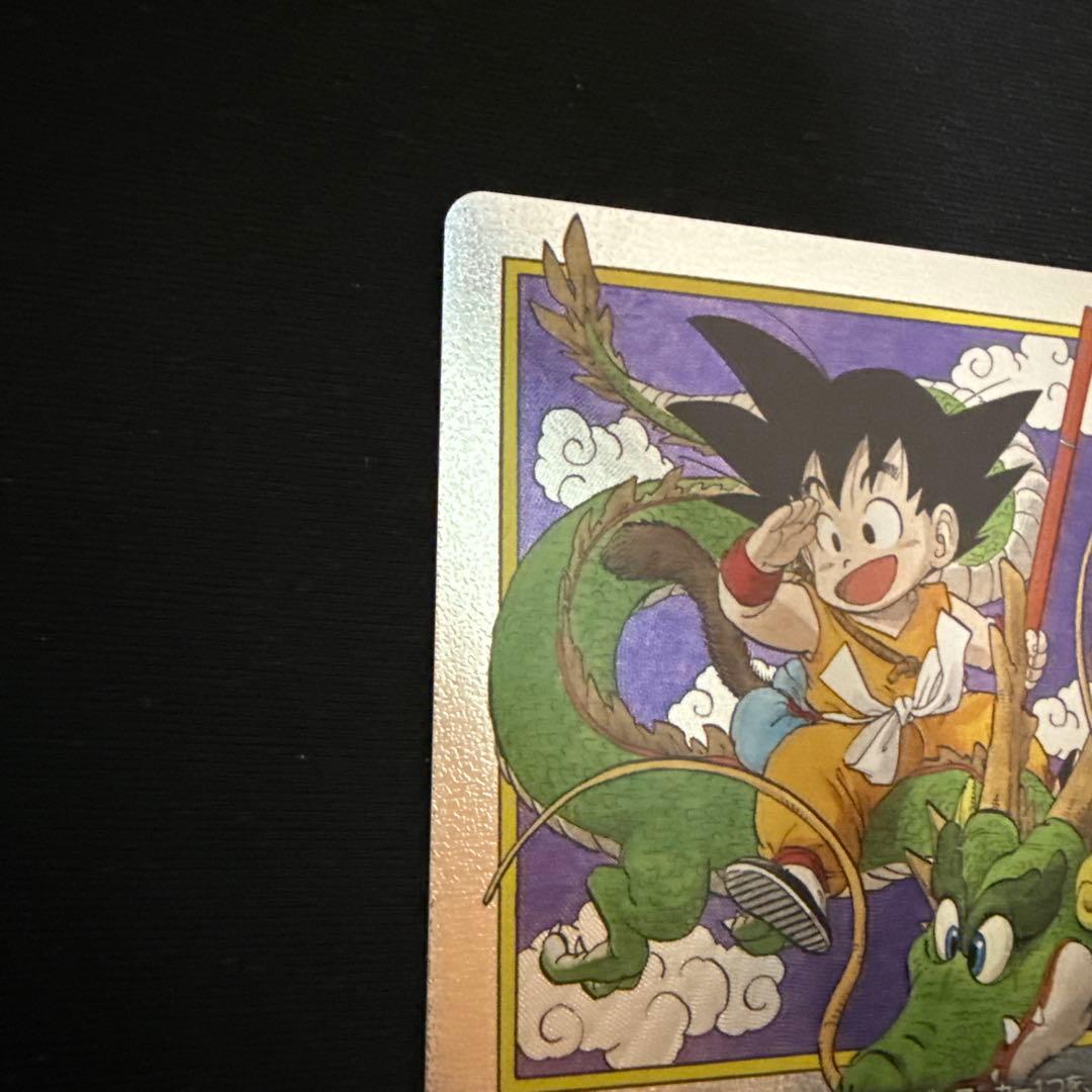 ドラゴンボールカード via