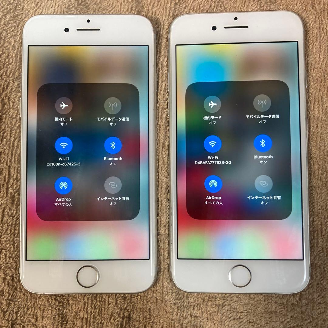 にんにん　①のiPhone7 を1台のみ 32GBシルバー