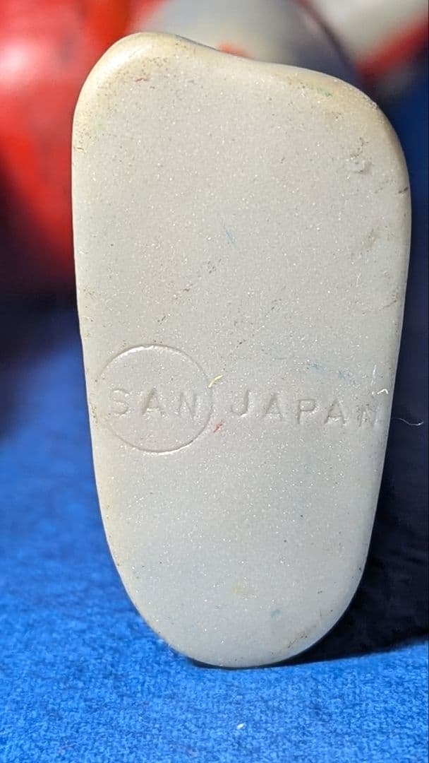 マルサン※放送当時物　◆ウルトラマン◆　ウルトラシリーズ　円谷英二　円谷プロ