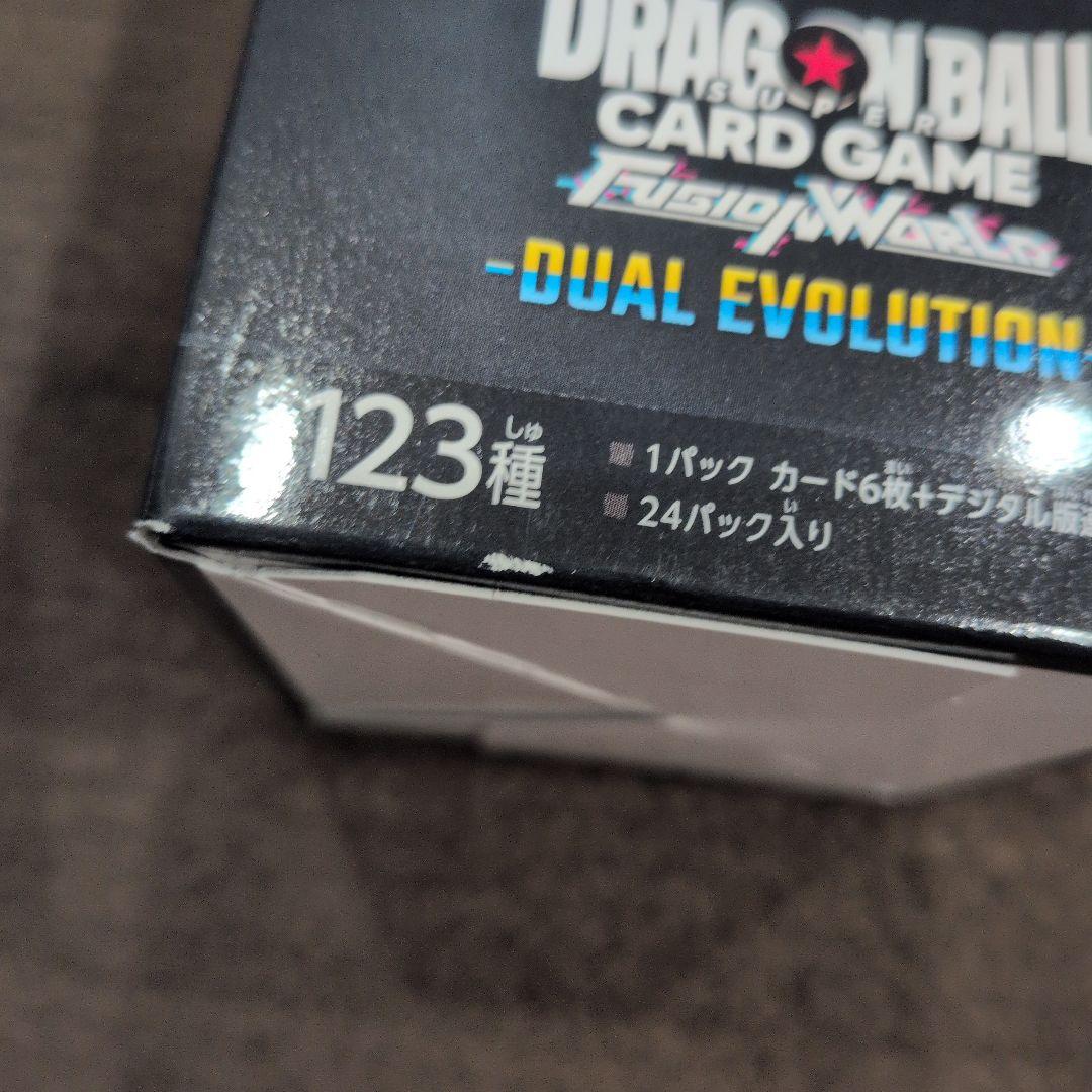 フュージョンワールド　デュアルエボリューション　1ボックス　テープ付き