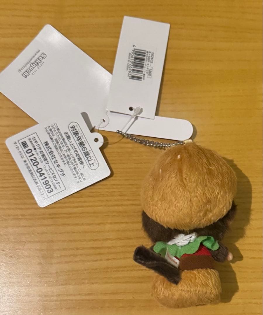 新品タグ付き モンチッチ マクドナルド ハンバーガー ssサイズキーチェーン