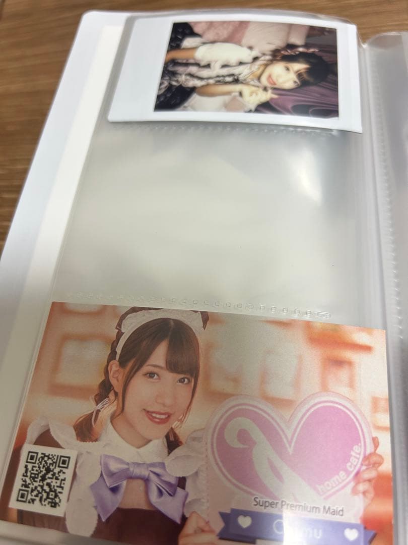 あっとほーむカフェ　chimu まとめ売り