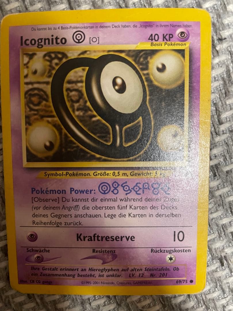 ポケモンカード Icognito 40KP 基本ポケモン