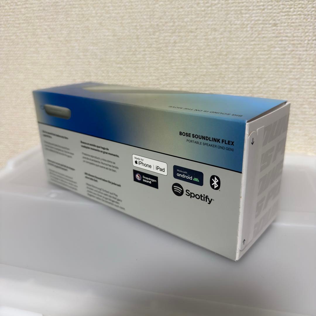 ［新品］BOSE SOUNDLINK FLEX アルパインセージ ボーズ
