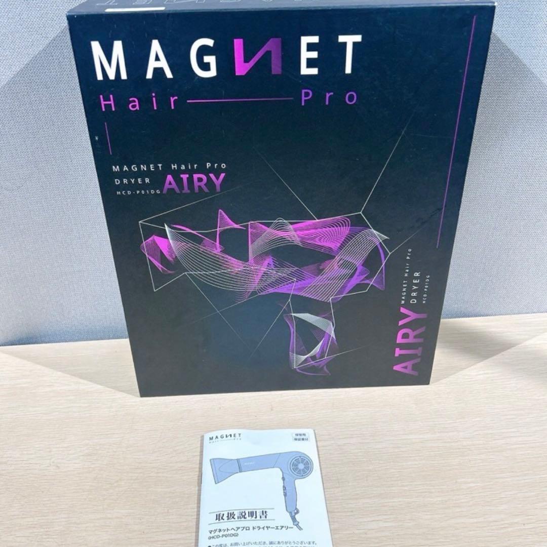 クレイツMAGNET Hair Pro Dryer AIRY HCD-P01DG