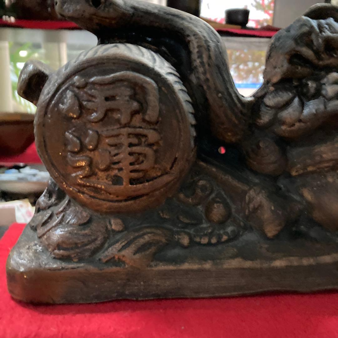 時代備前干支巳の置物金運勝紹運です❣️