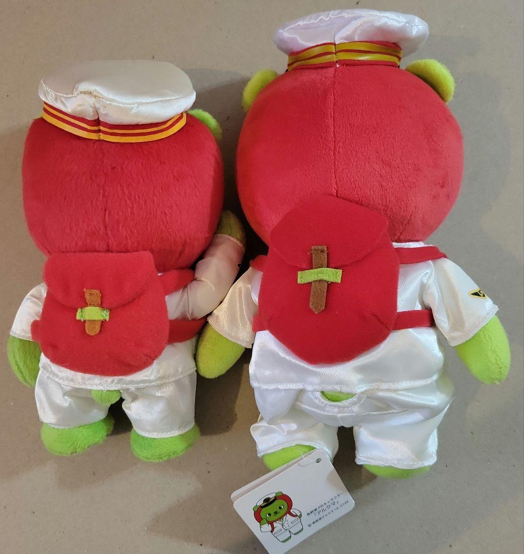 アルクマ JR 駅長 ぬいぐるみ