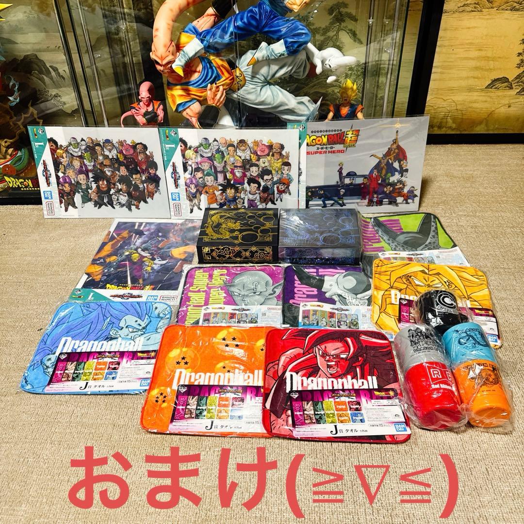 美品 一番くじ ドラゴンボール ラストワン賞 ギガントネーム ロゴ フ