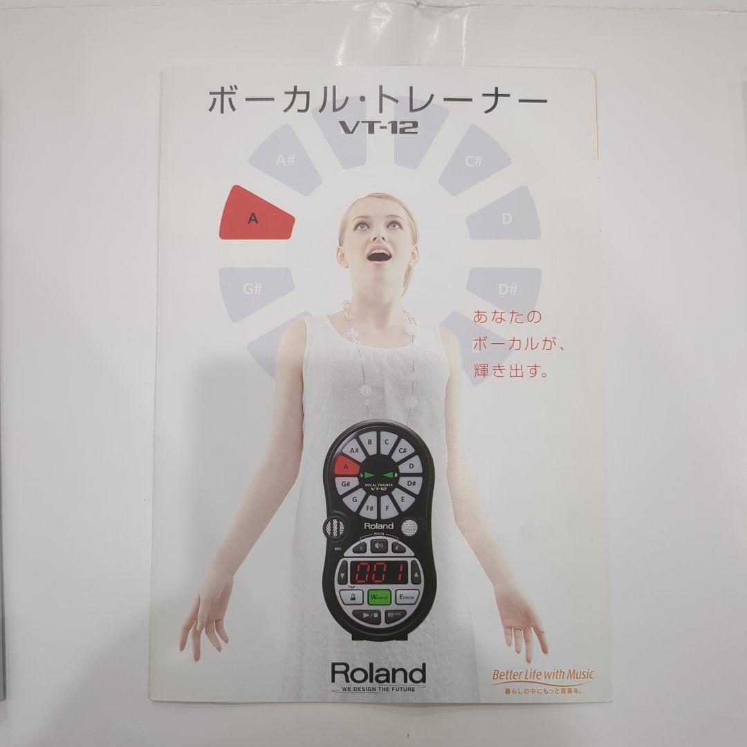 Roland ボーカル・ トレーナー VOCAL TRAINER VT-12