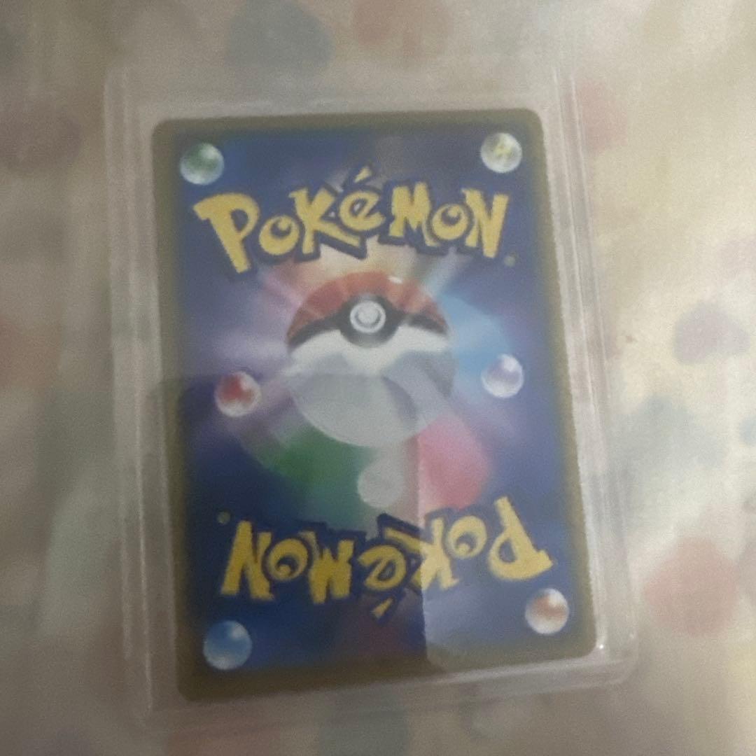 タッグチーム ポケカ　ダブルレア