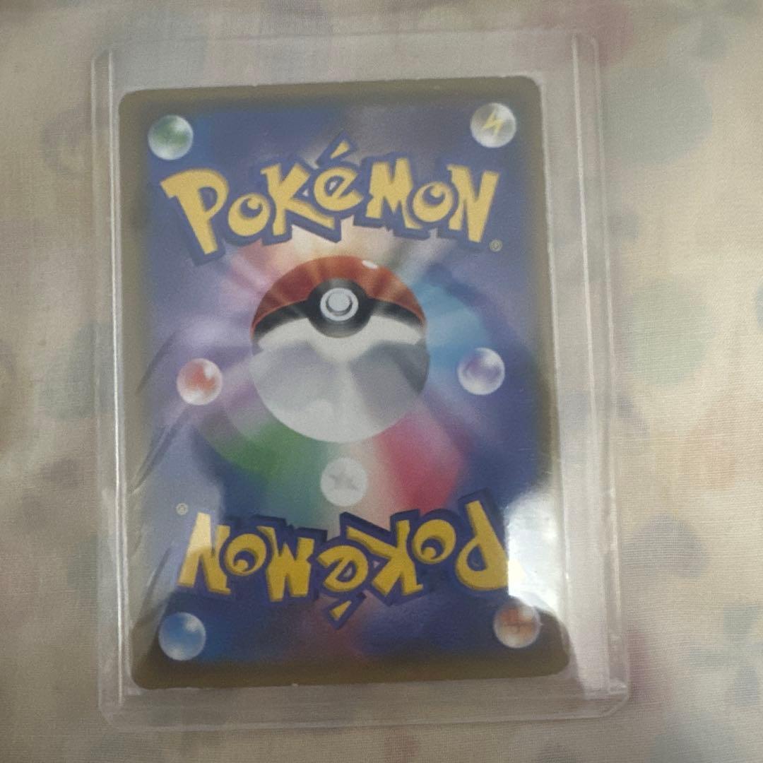タッグチーム ポケカ　ダブルレア