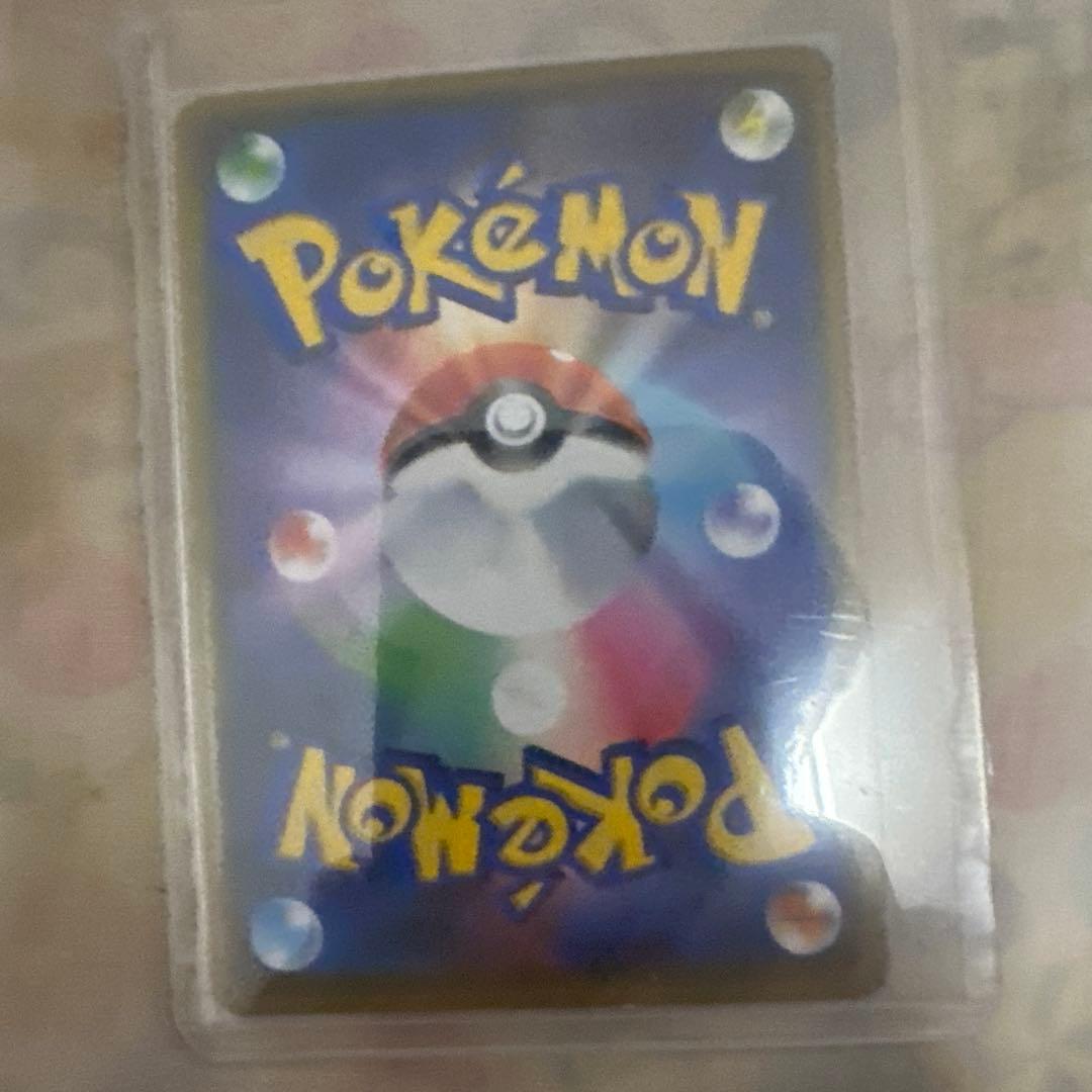 タッグチーム ポケカ　ダブルレア