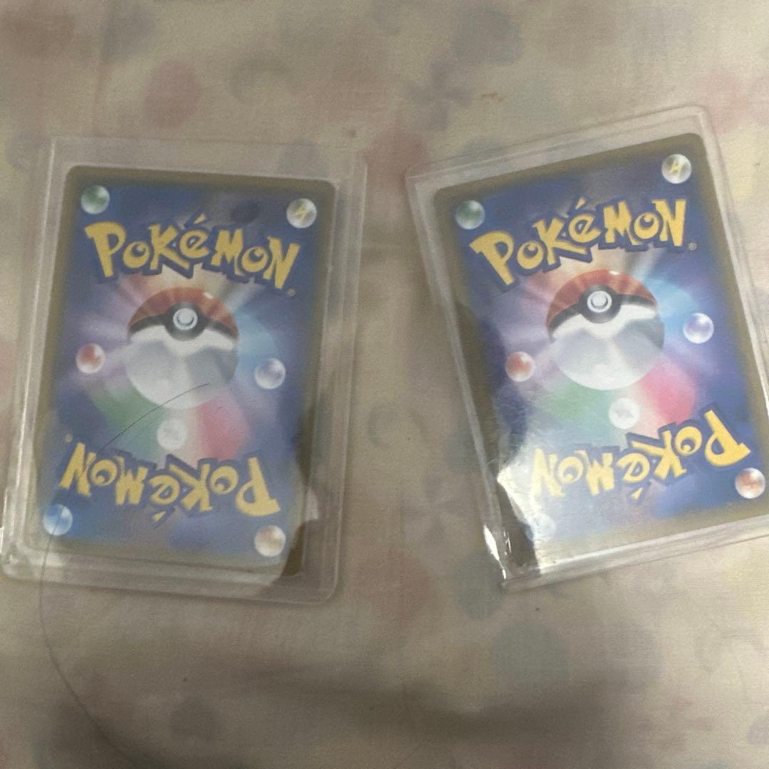 タッグチーム ポケカ　ダブルレア