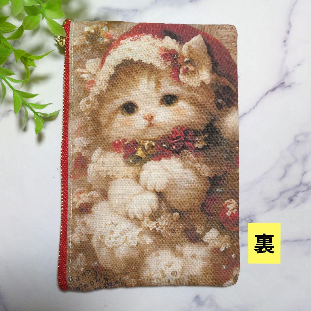 ミニフラットポーチ♥オーダー受け付け専用ページ♥オシャレなNEKO♥ハンドメイド