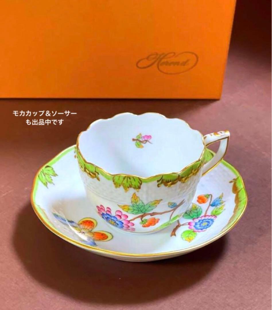 HEREND ヘレンドヴィクトリアブーケケーキプレート16.5cm貴重稀少レア