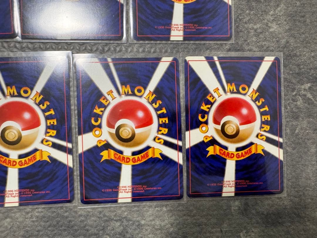 ポケモンカード　旧裏　マチスのライチュウ　オーダイル　など　9枚　buyye