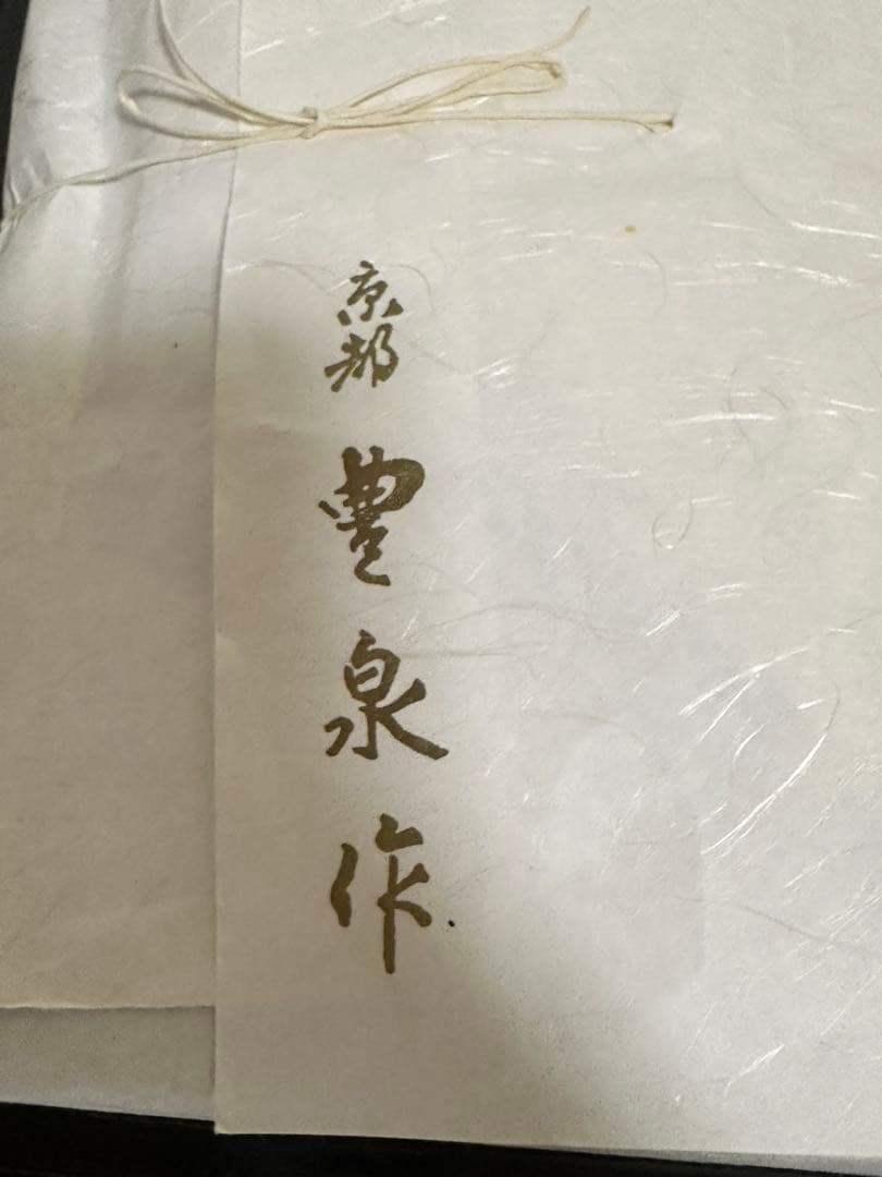 五月人形 武士の鎧
