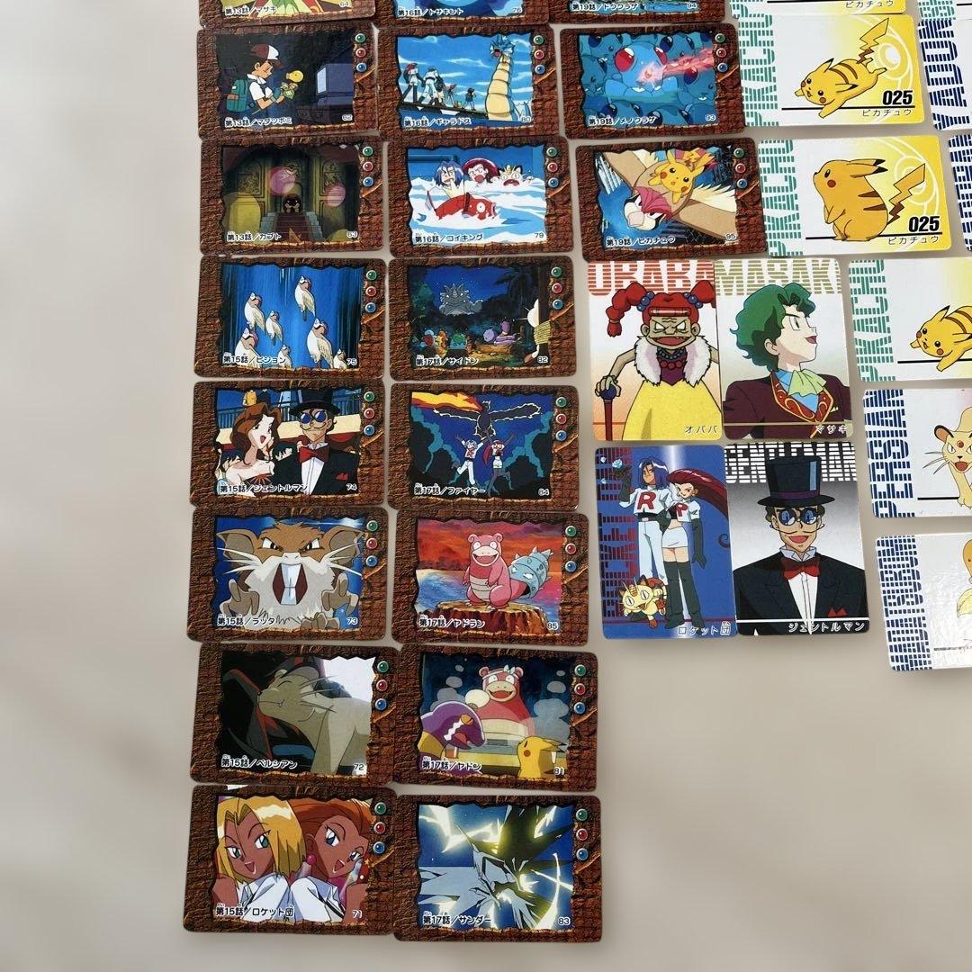ポケモンミニカード　アニメバージョン 図鑑　まとめ売り