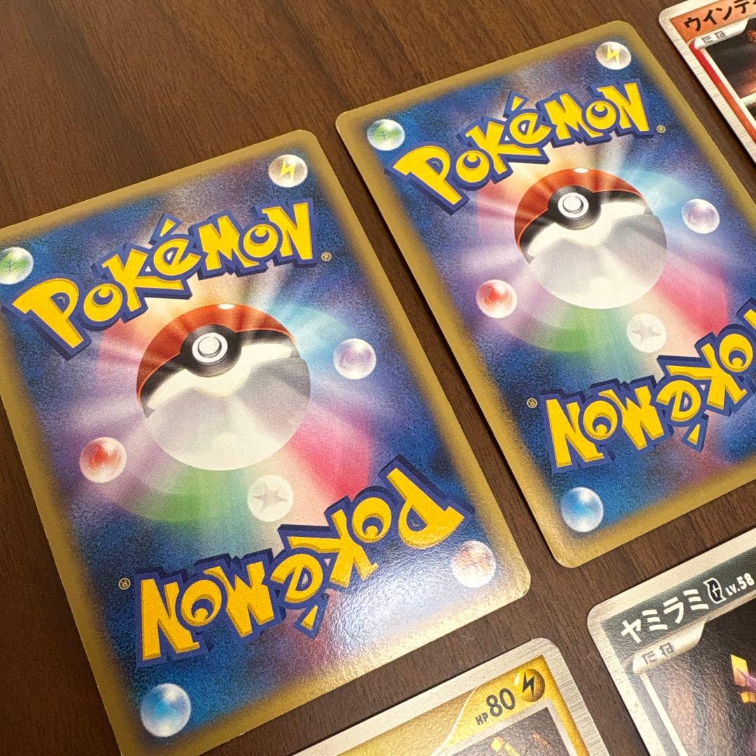 ポケモンカードゲームdpt 対戦スターターパックSP ガブリアスVSリザードン