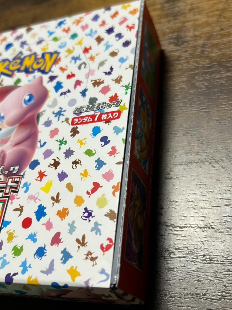 ポケモンカード 151 シュリンクなし①