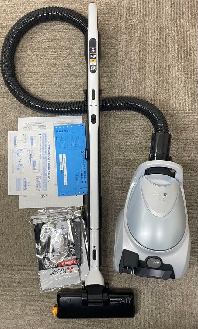 三菱電機 Be-K 紙パック掃除機 TC-FM2B-A 日本製シャイニーブルー