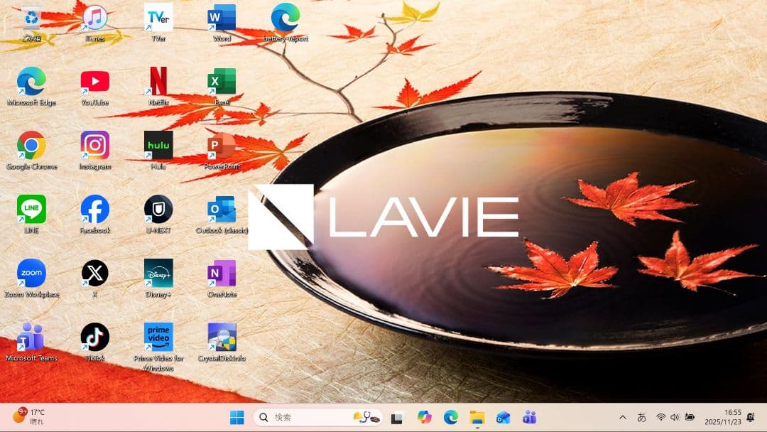 設定済❤コンパクトPC❤NEC LAVIE NM150/G　Win11オフィス付
