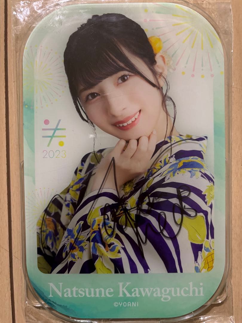 あ*さ様 ≠ME ノイミー 河口夏音 グッズ まとめ売り