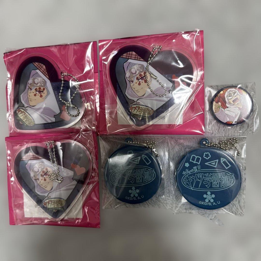 鬼滅の刃 キメツ学園 バレンタイン 宇髄天元 アクリル ボイスチャーム 缶バッジ