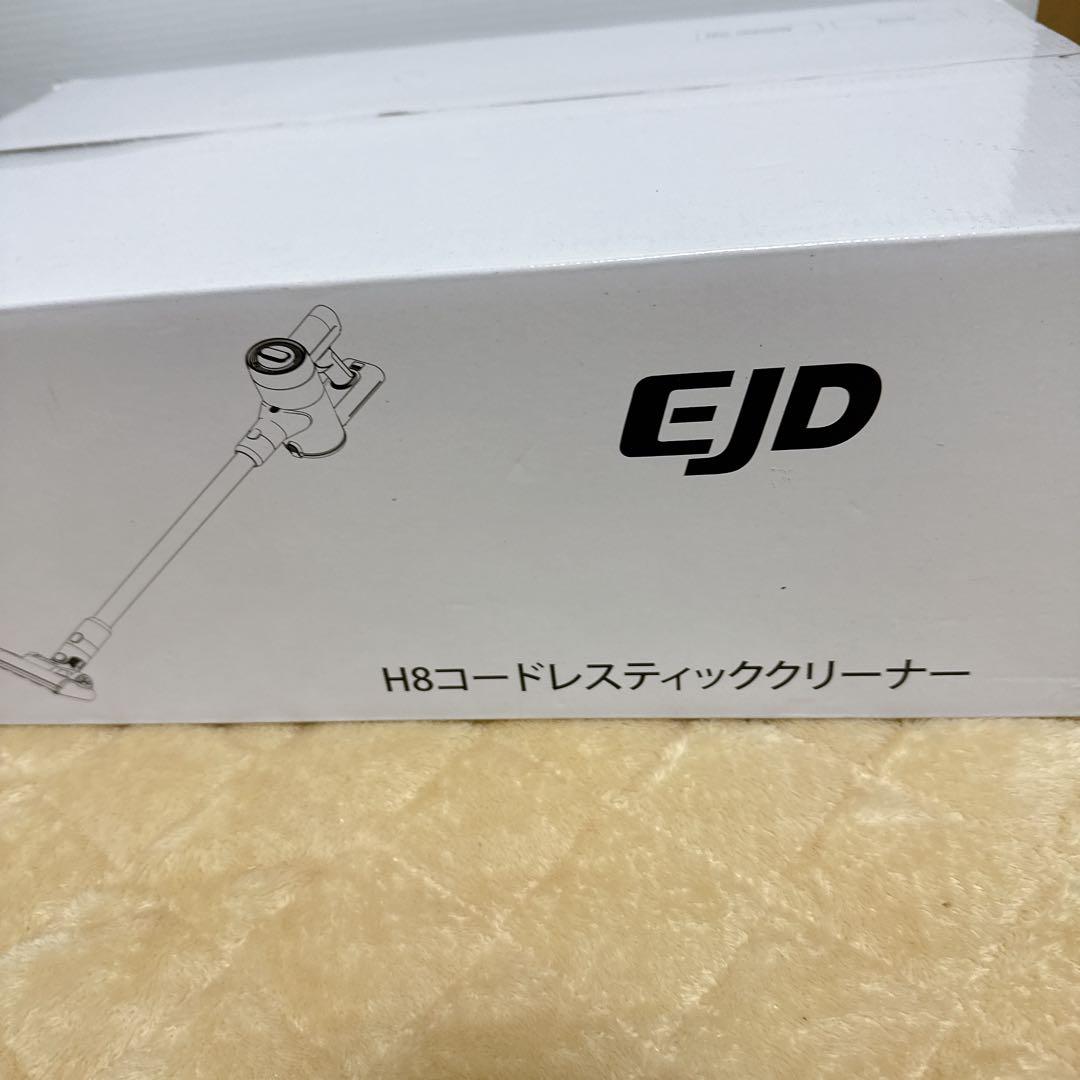 ✨コードレス掃除機自立式【2026年先行発売！業界初 75KPa超強力吸引