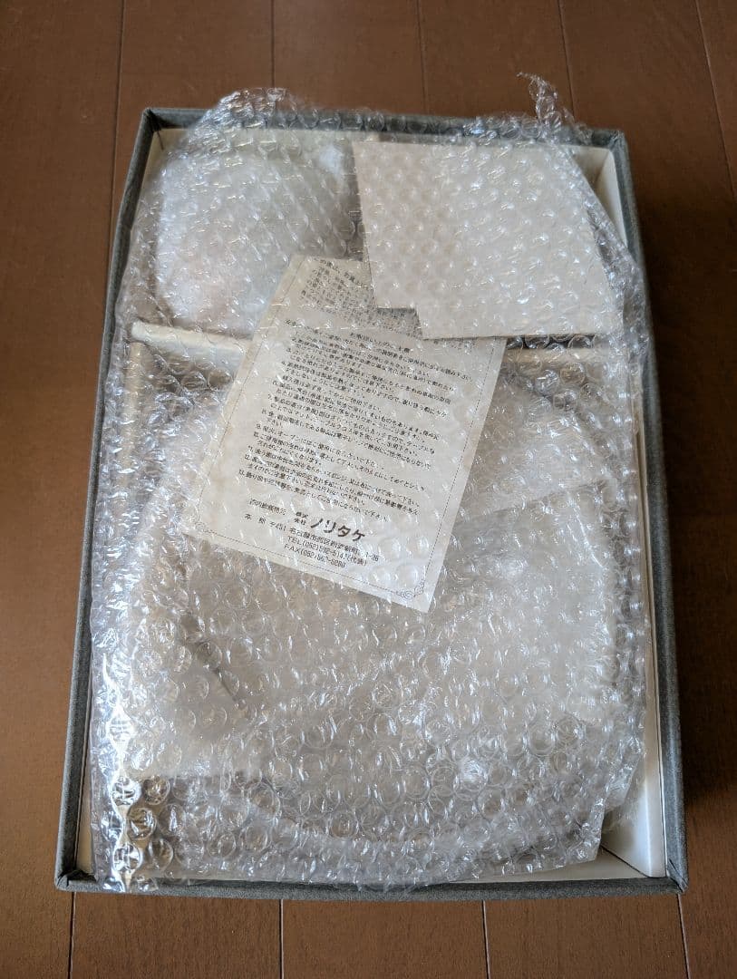 ノリタケ陶器製食器セット