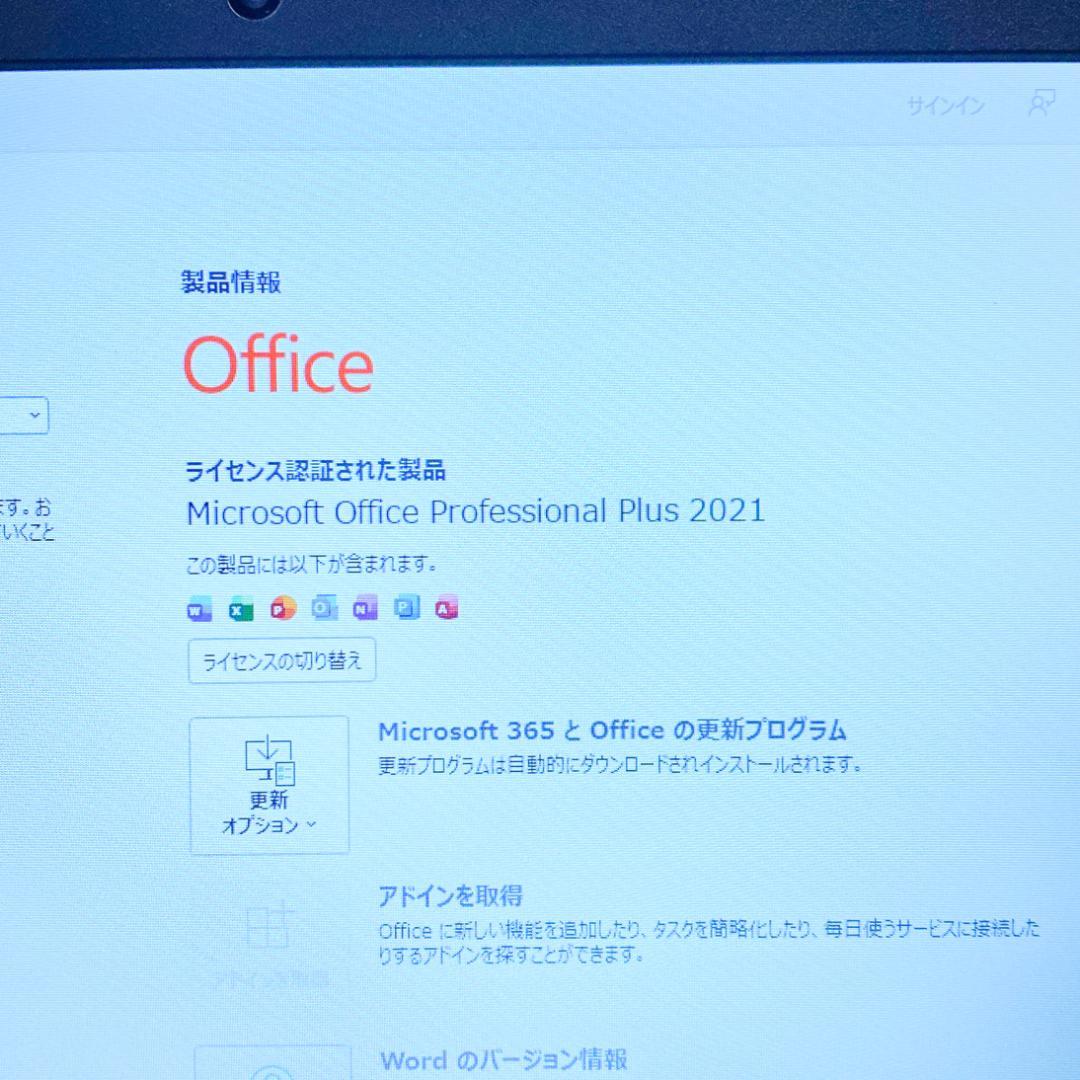 オフィス2021✨白で可愛いDELL小型ノートパソコン SSD カメラ 薄型軽量