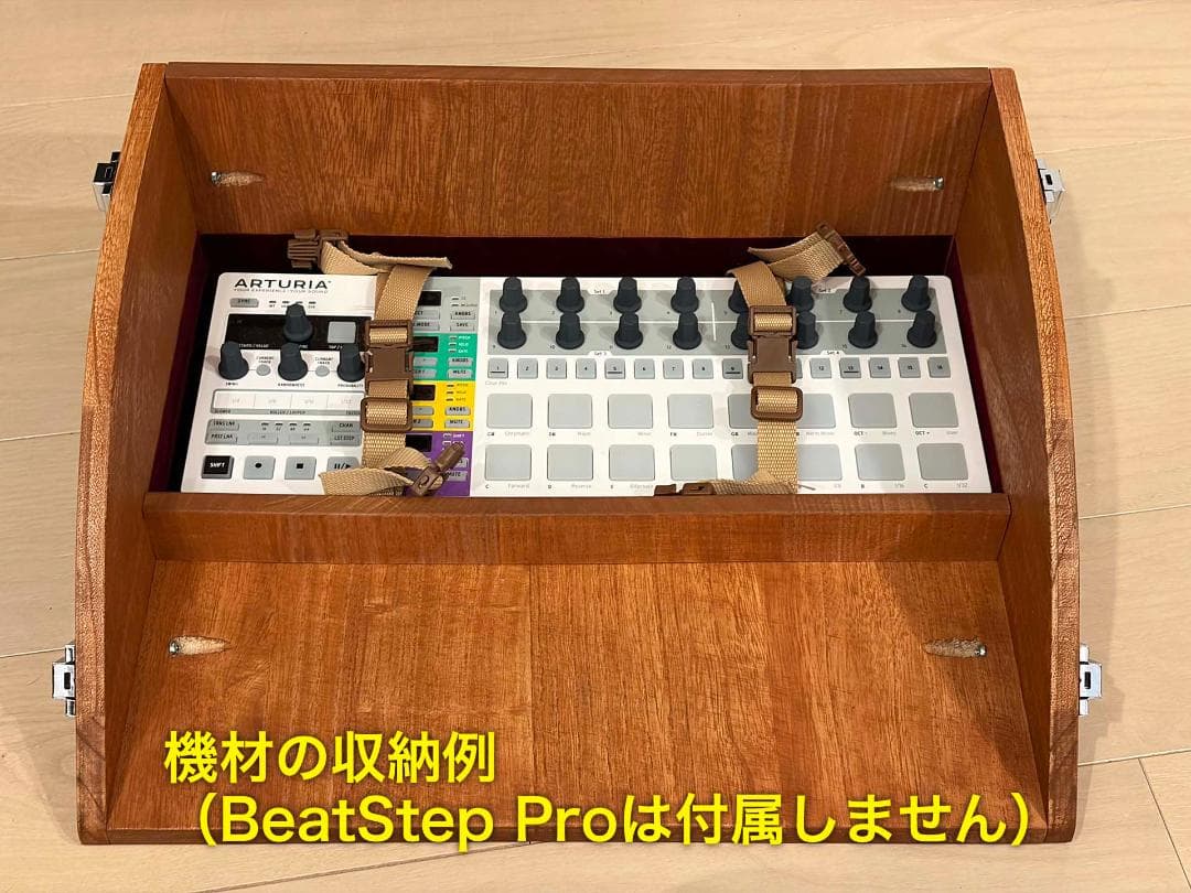 Eurorack 84HP 9U 木製ケース 角度付き 蓋収納付き ユーロラック