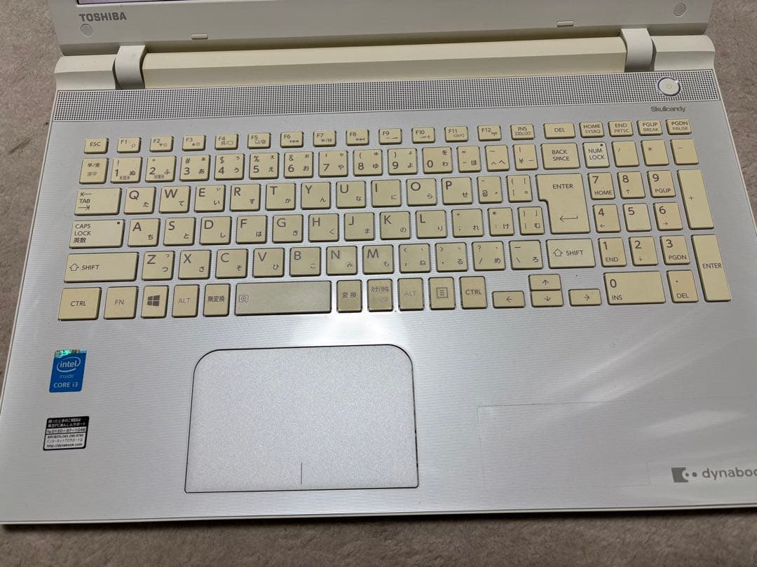 TOSHIBA dynabook TR55/RW 15.6インチ ホワイト