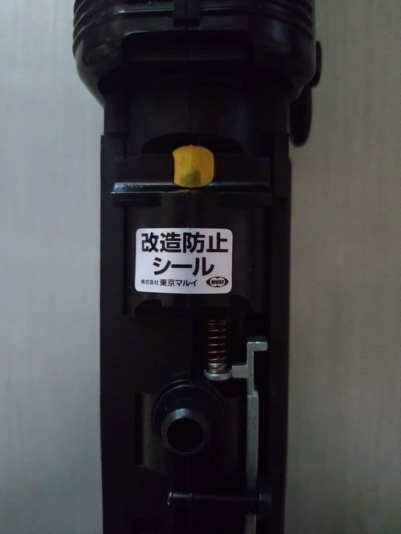東京マルイ UZI 電動ガン / ジャンク品