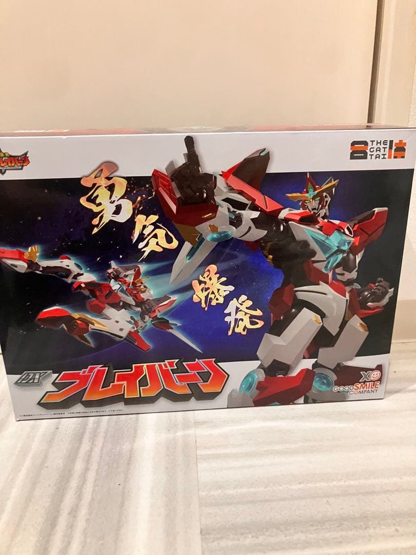 THE 合体 DXブレイバーン