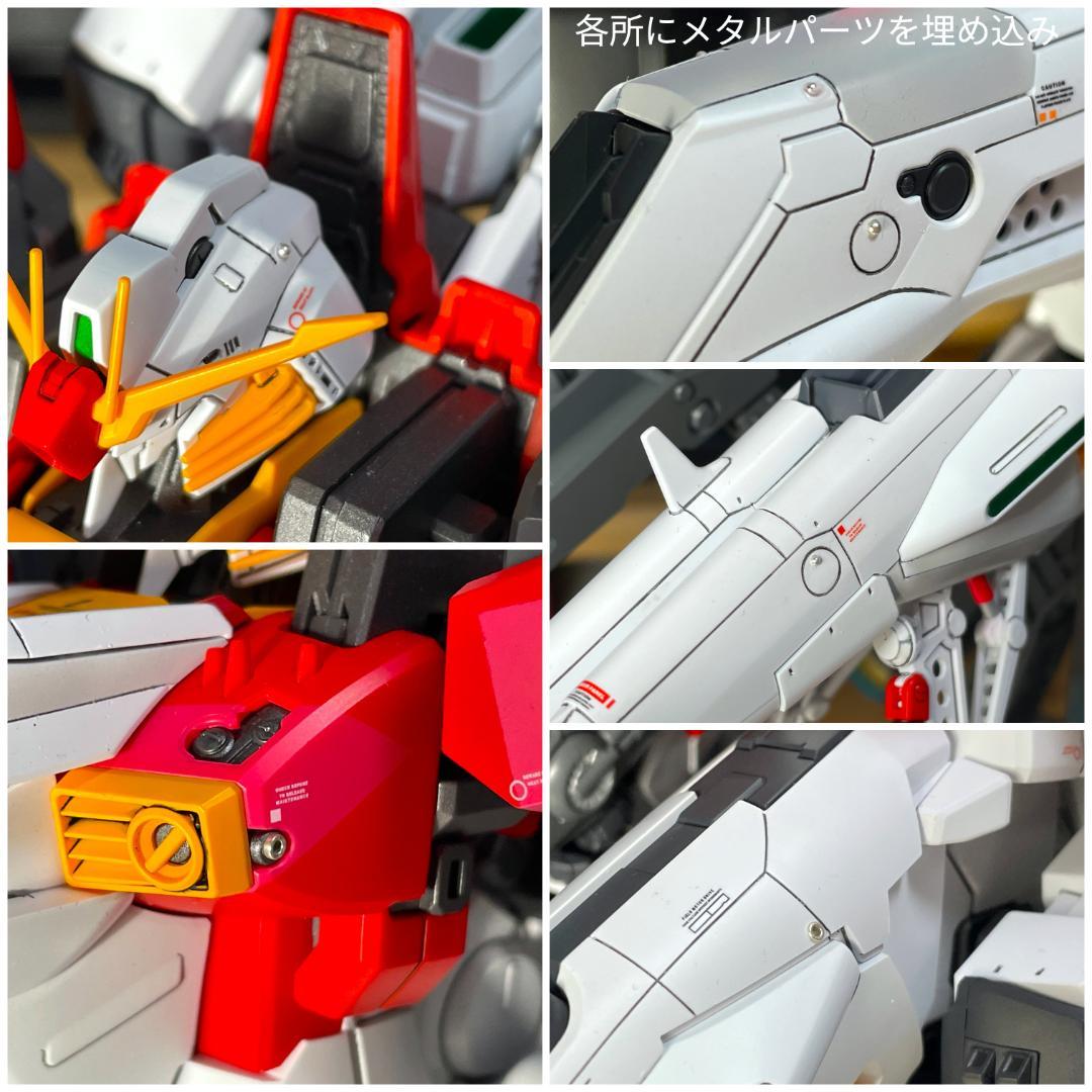 MG ディープストライカー 全塗装改修完成品 スプリッター迷彩 メタルパーツ使用