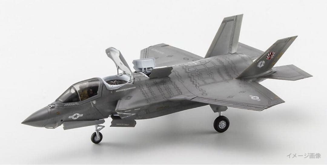 F-35 ライトニング II B型 USMC VMFA-242 いずも発着艦試験