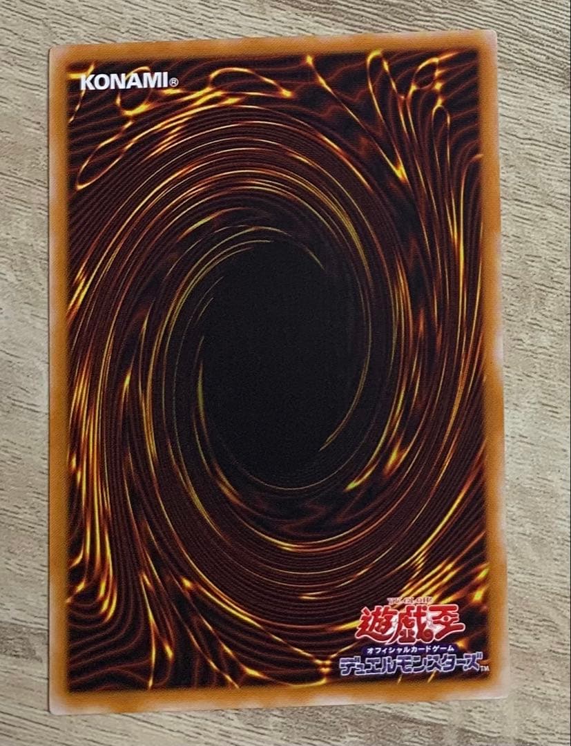 マジシャンオブブラックカオス レリーフ 遊戯王