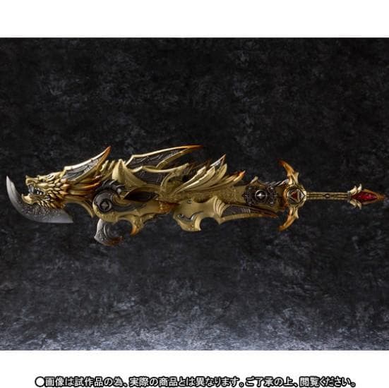 【未開封】魔戒可動 光覚獣身 牙狼＜GARO＞ -魔戒ノ花- 魂ウェブ商店限定