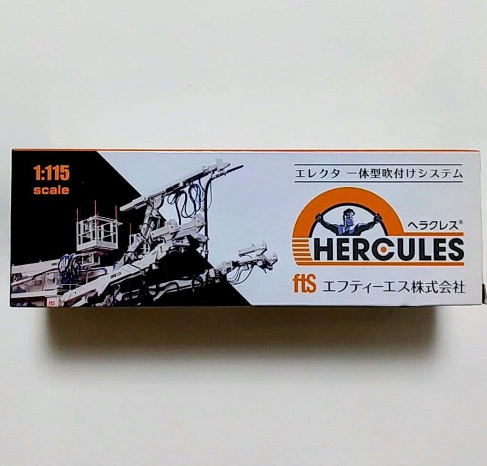 ★稀少★建設重機ヘラクレス模型ミニチュア建機ミニカー ダンプトラック トミカ