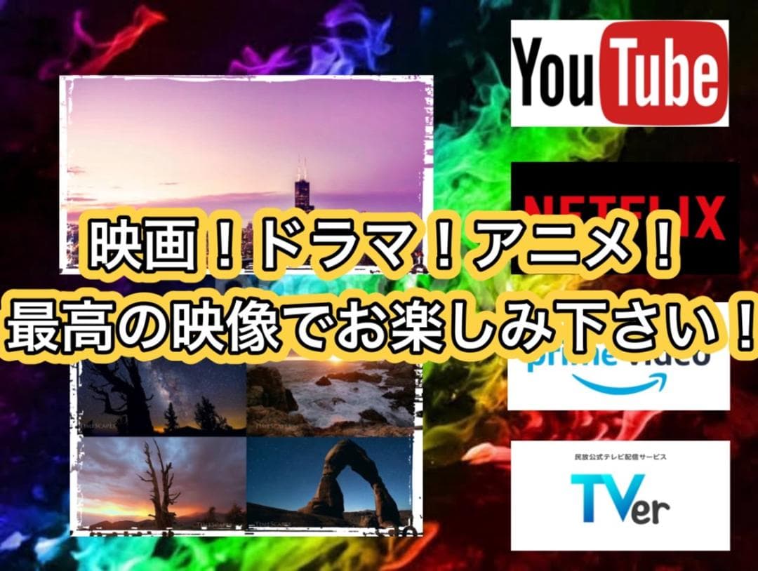 【大特価セール】Core i7&GTX980 ゲーミングPCフルセット！247