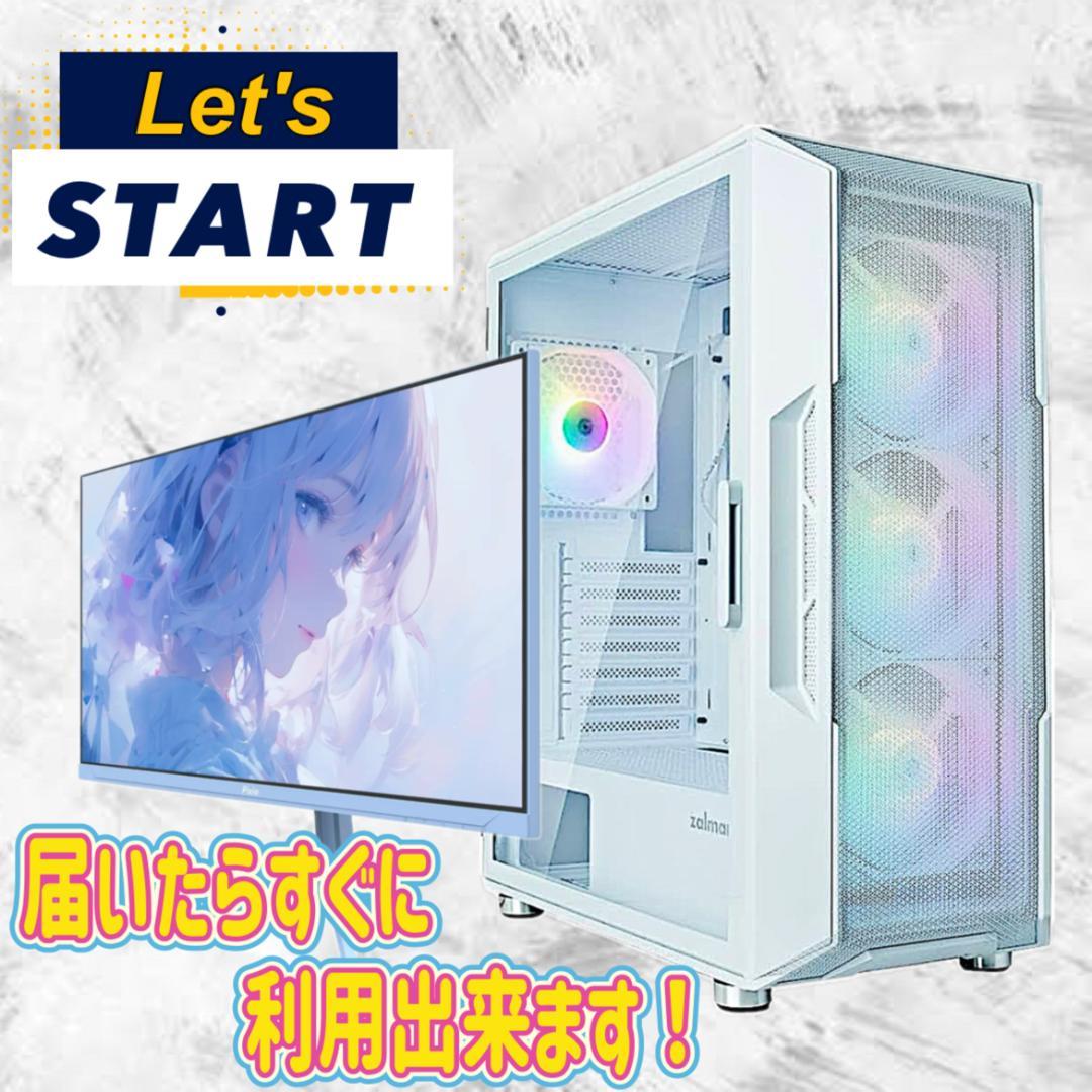 【大特価セール】Core i7&GTX980 ゲーミングPCフルセット！247
