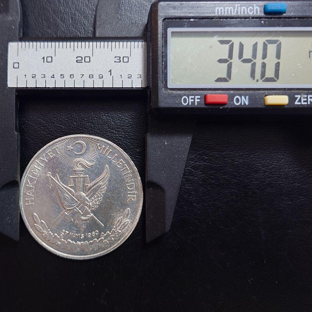 1960年 トルコ銀貨 10リラ アタテュルク革命記念銀貨 silver830