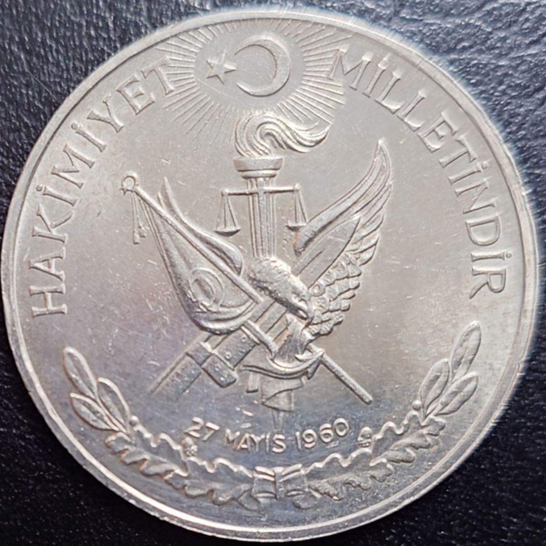 1960年 トルコ銀貨 10リラ アタテュルク革命記念銀貨 silver830