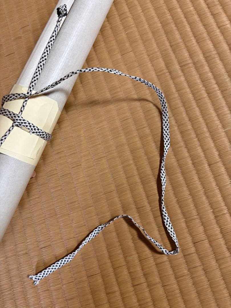 掛け軸　書 竹