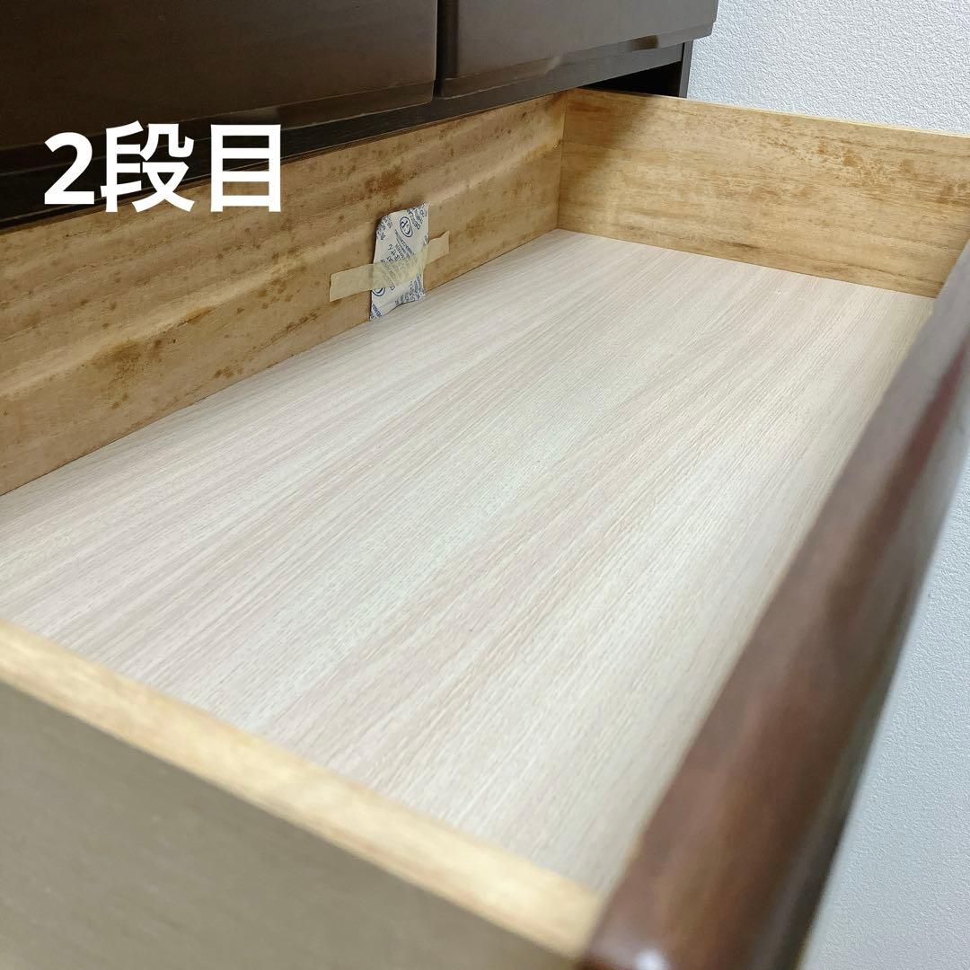 ニトリ チェスト タンス ６段 レールあり　幅80 高さ125 奥行42
