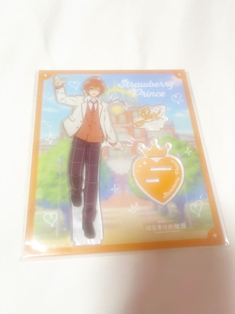 ジェルくんアクリルスタンドセット