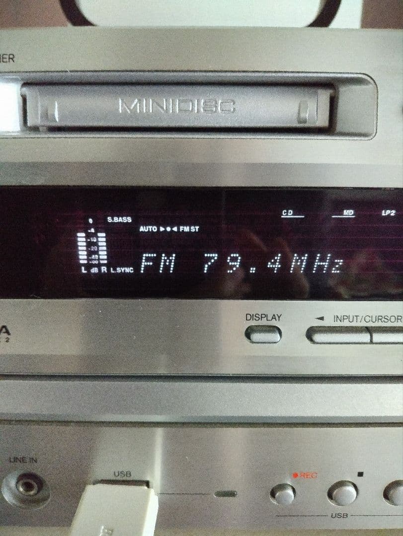 ONKYO FR-N7SX 【CD、MD、USB】ミニコンポ　稼働品　リモコン付