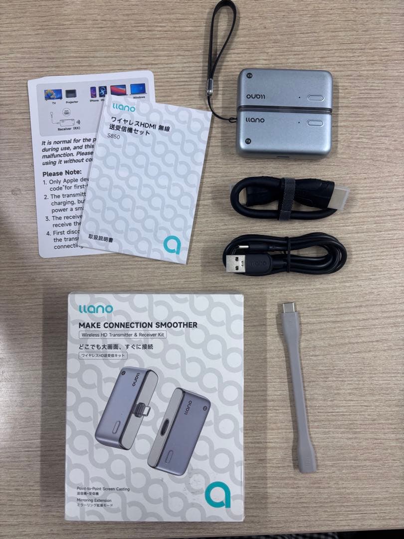 llano ワイヤレスhdmi 無線 送受信機セット