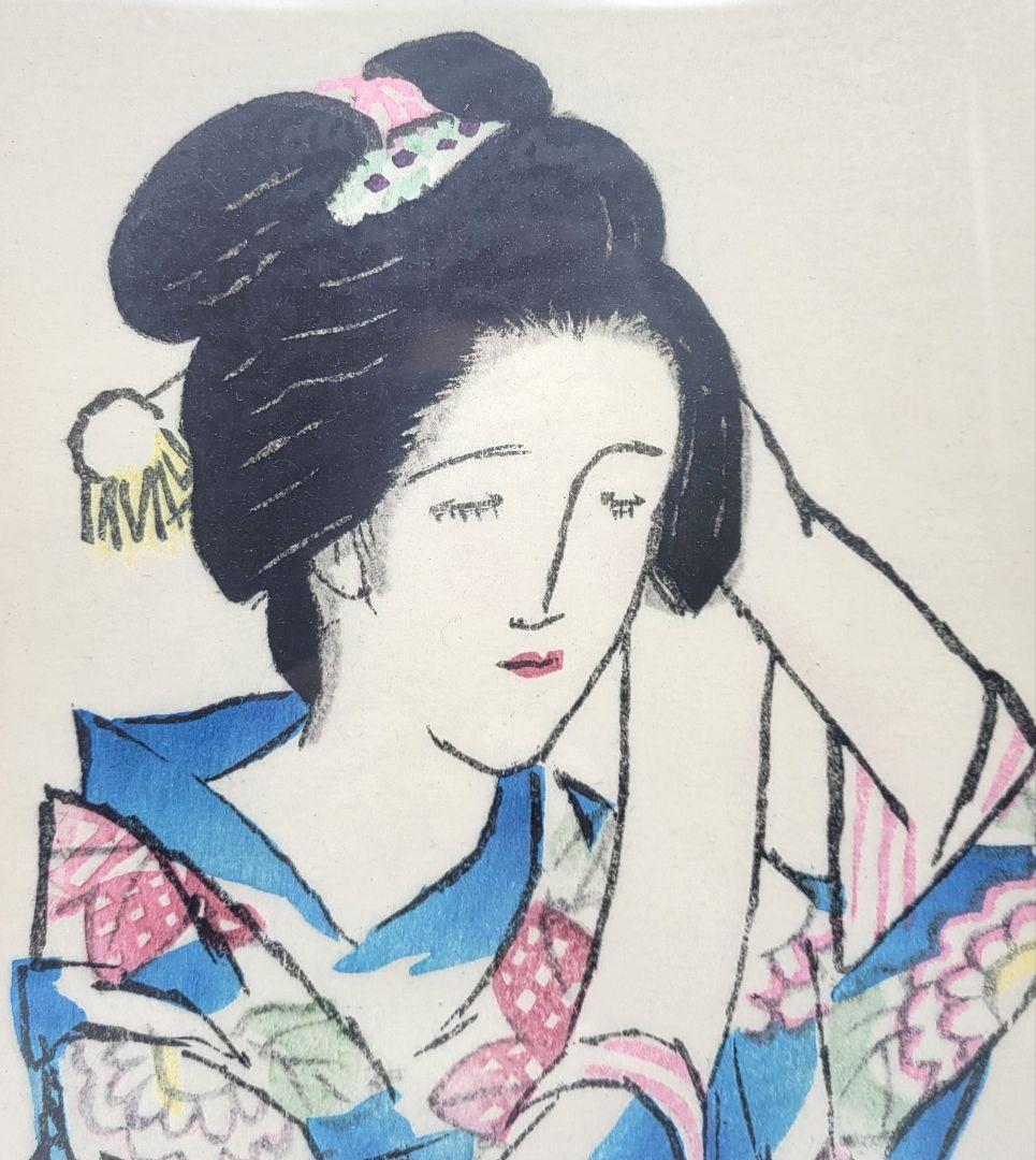 竹久夢二　龍狭小唄　リトグラフ　額入り